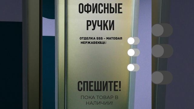 40_ на офисные ручки смотреть онлайн