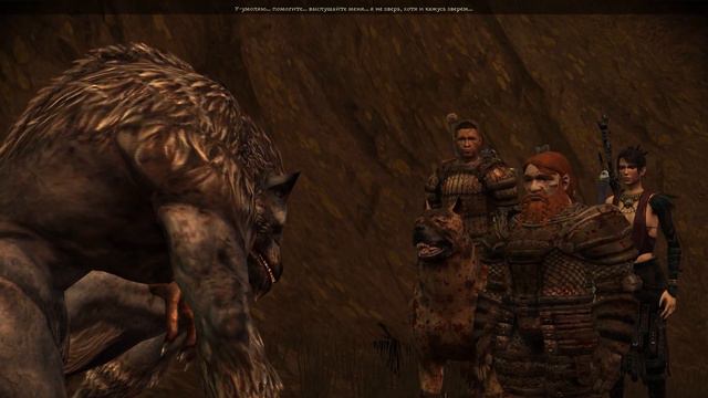 Несколько слов о Dragon Age: Origins (часть 2) смотреть онлайн