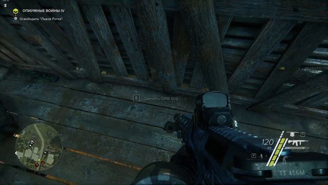 Sniper: Ghost Warrior 3 - Прохождение "побочек" смотреть онлайн