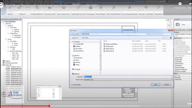 Import Export sheet data from Excel revit смотреть онлайн