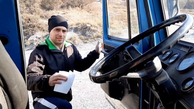 Работа на газ 3307, дал жене прокатиться