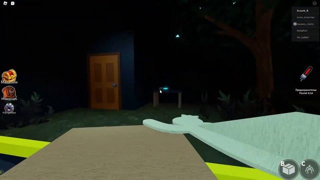 Радужные друзья 2 часть прохождение (ROBLOX) смотреть онлайн