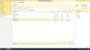 1с УНФ 3.0 ПЕЧАТЬ ШТРИХ-КОДА