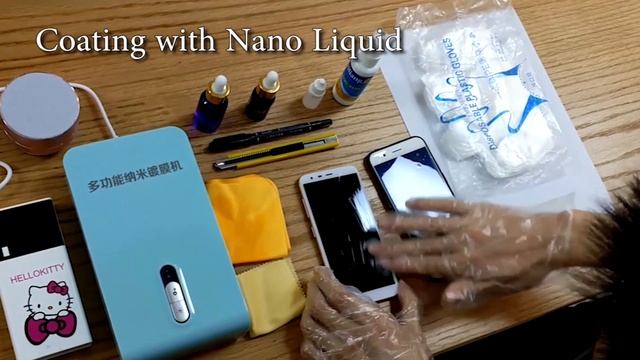 Machine de blindage d'écran de Smartphone смотреть онлайн