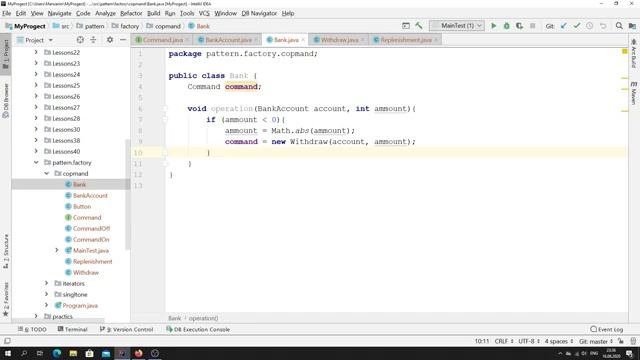 Java - урок 39.2 (Паттерн "Команда" на примере банковского аккаунта) смотреть онлайн