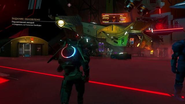 No Man's Sky - ВНЕ ЗАКОНА смотреть онлайн