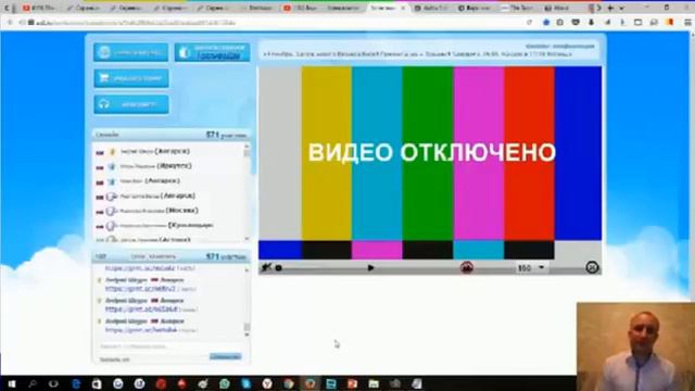 #B Epic МЫ САМЫЕ ЛУЧШИЕ! ПРЕЗЕНТАЦИЯ +ТРЕНИНГ от ШАУРО А ! смотреть онлайн