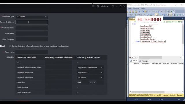 Third Party Database Integration iVMS 4200 AC смотреть онлайн