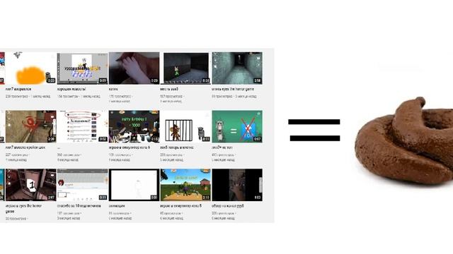 анти ллл7 все видео = гавно