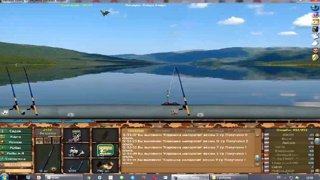 Fantastic Fishing , как ловить корюшку малоротую в лабораторию смотреть онлайн