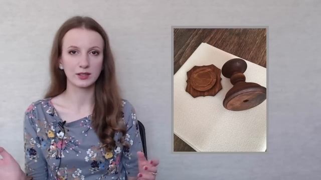 Впечатления от ФР, подарки и процессы сентября смотреть онлайн