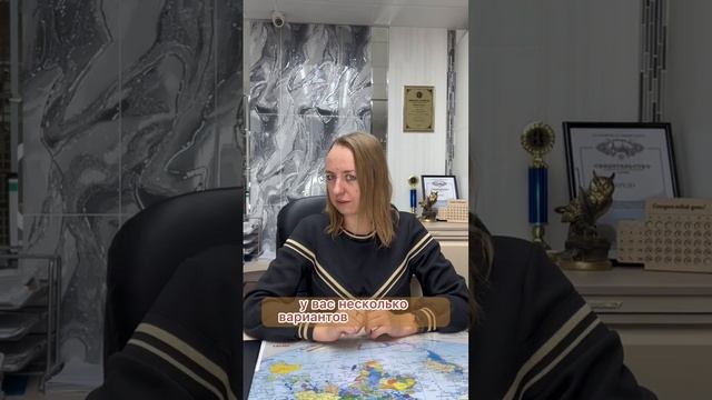 Я научу тебя плохому: как вернуть деньги за подарочный сертификат? #юрист #подарочныйсертификат смотреть онлайн