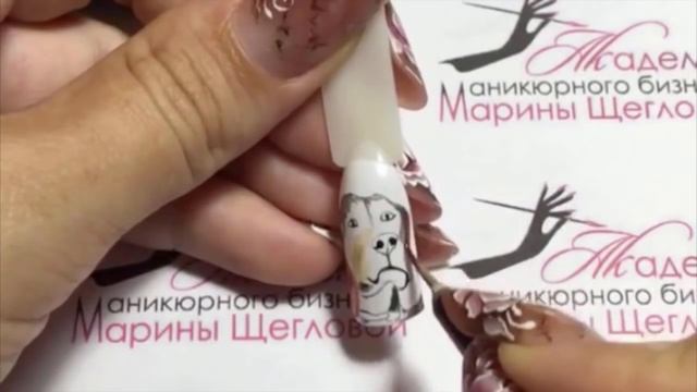 Дизайн ногтей от Марины Щегловой Песик смотреть онлайн