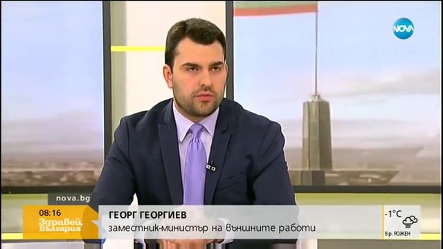 ЗАРАДИ СКРИПАЛ: 27 страни са изгонили руски дипломати смотреть онлайн