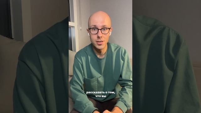 Что вы читаете, смотрите, слушаете? #образование #обучение #дети #школа смотреть онлайн