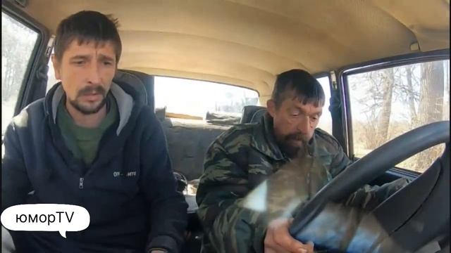 Инструктор по вождению любит жизнь смотреть онлайн