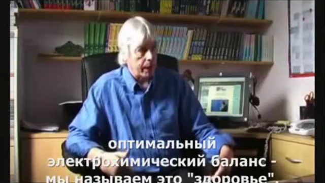 1,2,3,4,5 NpuopuTeT Вакцина-убийца (Swine Flu Vaccine Kills)				