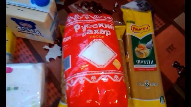 Покупки в магазине Магнит смотреть онлайн