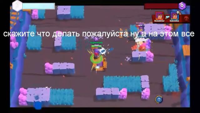 Флипа клип не работает смотреть онлайн