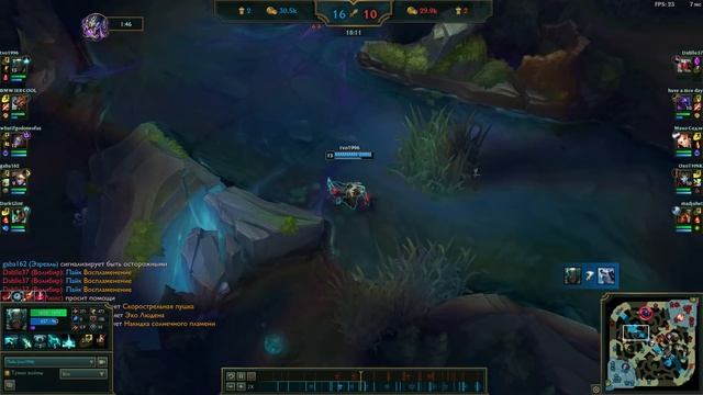 ГАЙД ПАЙК ТОП!!! LEAGUE OF LEGENDS смотреть онлайн