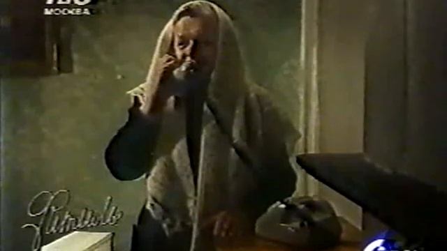 Фитиль №141 смотреть онлайн