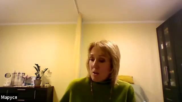 Тренинг благодарности в клубе ЛИЦОМ К СЕБЕ | Мария Ермолаева смотреть онлайн
