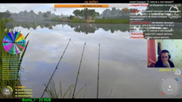 Russian Fishing 4 р. Ахтуба осётр, толстолобик. р. Сура сом смотреть онлайн