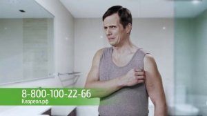 Телемагазин - Клареол средство от папиллом