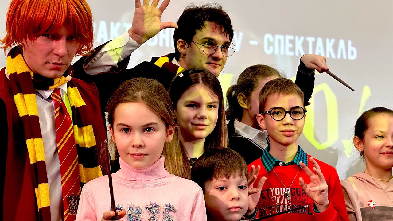 Новый год в Хогвартсе / Танец #вертикалочка