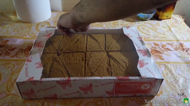 Как правильно ПРИГОТОВИТЬ ЧАЙ.Видео смотреть онлайн