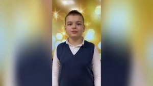 Поздравление обучающихся ГБОУ ТРОЦ _Солнышко_ с днём пожилого человека