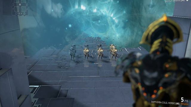 Warframe) Зарр Кува! смотреть онлайн