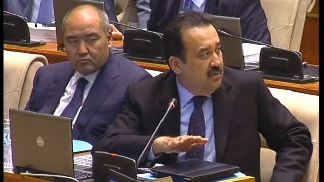 Карим Масимов в Парламенте смотреть онлайн