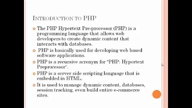 501: PHP [Part 1] смотреть онлайн