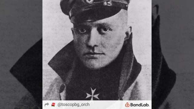 Von Richthofen's Finest: Ride of The Valkyries смотреть онлайн