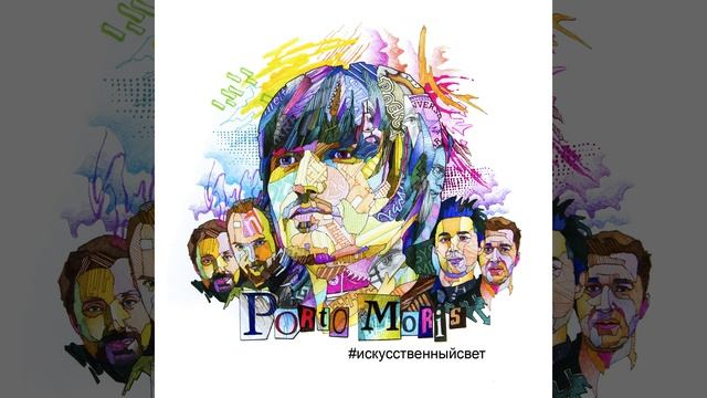 Пригласил потанцевать смотреть онлайн