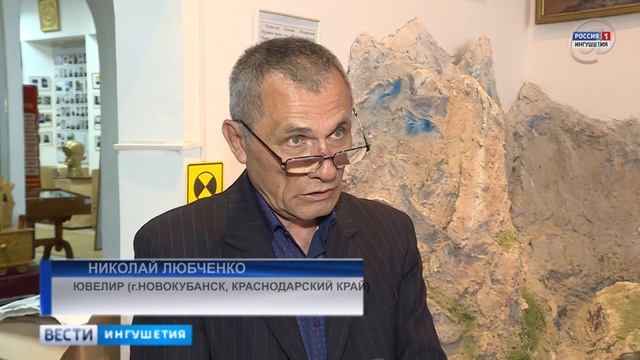 В Музее краеведения Ингушетии проходит выставка «Амулет «Молитва» смотреть онлайн