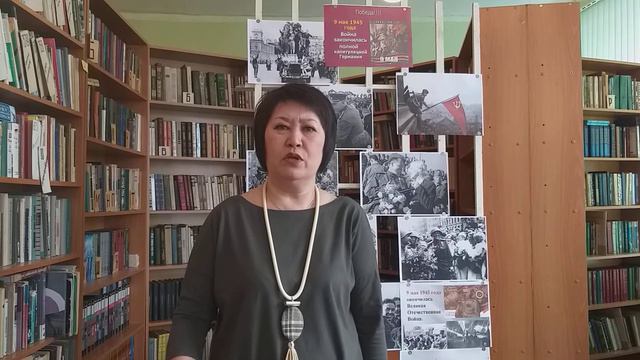 Маргарита Алигер "Утро мира" смотреть онлайн