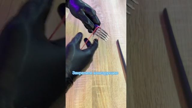 Если под рукой нет щипцов! смотреть онлайн