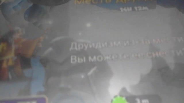 ЭТО БЫЛО СРЕДНЯЯ 😑😑 смотреть онлайн