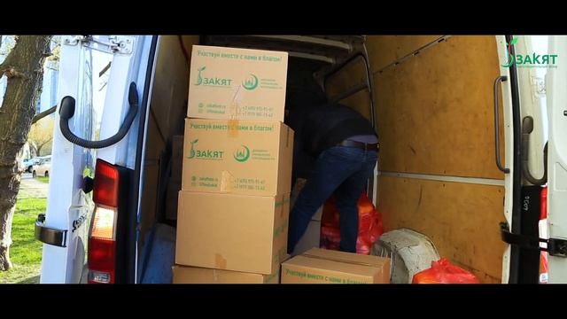 Помощь мигрантам - одно из направлений деятельности фонда смотреть онлайн