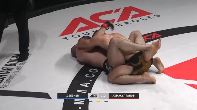 Юсуп Ахмасултанов vs. Абубакар Дебзиев I Yusup Akhmasultanov vs. Abubakar Debziev I ACA YE 28 смотреть онлайн