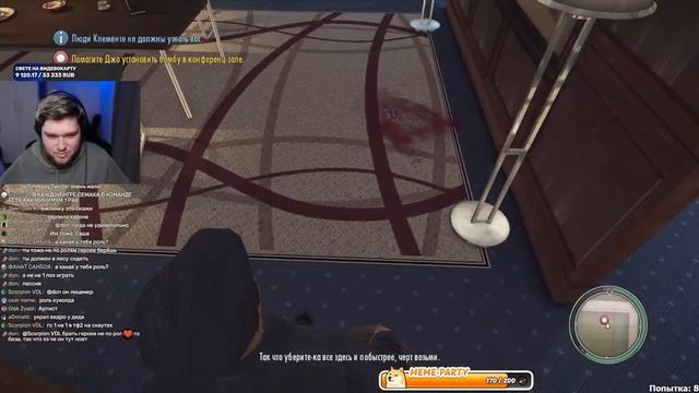 ?ЧЕЛЛЕНДЖ ПО МАФИЯМ / MAFIA 2 СМЭРТИ НЕ БУДЕТ и продолжение MY SUMMER CAR / ДЕНЬ 6 смотреть онлайн