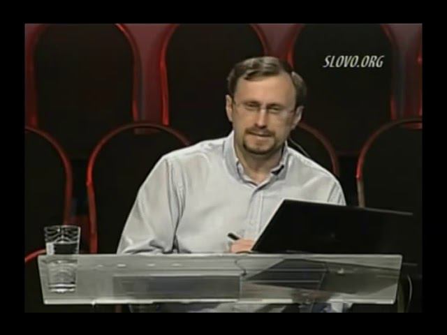 01. Духовная Брань смотреть онлайн