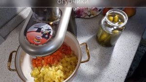 быстрая нарезка салата кубиками #овощерезкаMoulinex #салатыбыстро #обзорMoulinex