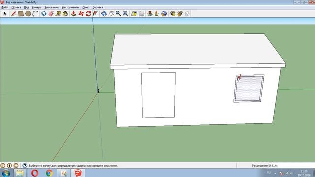 Урок по созданию дома в SketchUp