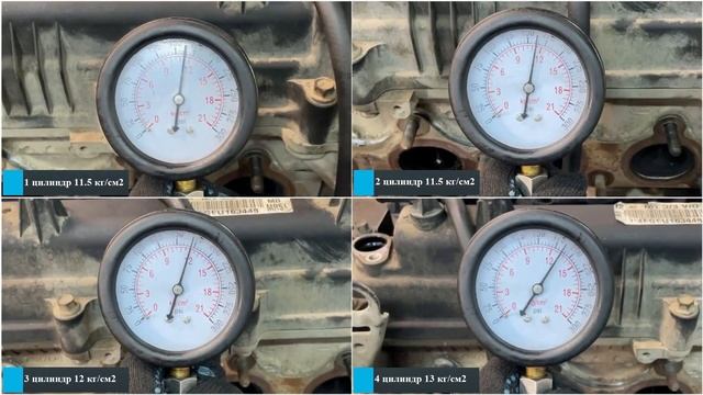 Двигатель Hyundai G4FG для Elantra 2011-2016 смотреть онлайн