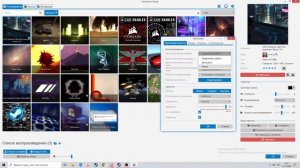 Wallpaper Engine: как настроить и установить обои!