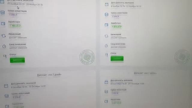 Скетчи Апасного за месяц смотреть онлайн