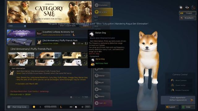 Black Desert Online - Limited-Time 250 weight?!? смотреть онлайн